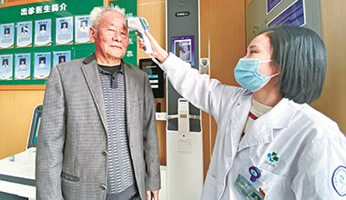 寧波慈溪建成19家銀齡“醫”靠智享驛站